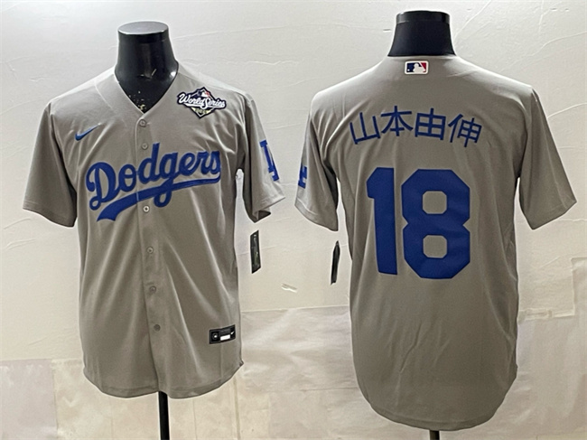 Los Angeles Dodgers #18 ??????? Grey 2025 World Series Cool Base Stitched Baseball Jersey Los Angeles Dodgers #18 ??????? Grey 2025 World Series Cool Base Stitched Baseball Jersey