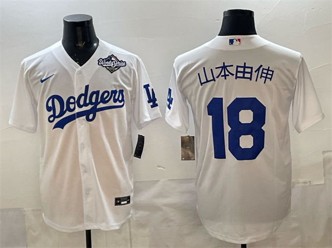 Los Angeles Dodgers #18 ??????? White 2025 World Series Cool Base Stitched Baseball Jersey Los Angeles Dodgers #18 ??????? White 2025 World Series Cool Base Stitched Baseball Jersey