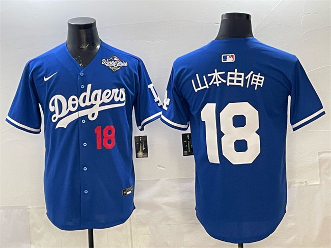 Los Angeles Dodgers #18 ??????? Royal 2025 World Series Patch Limited Stitched Baseball Jersey Los Angeles Dodgers #18 ??????? Royal 2025 World Series Patch Limited Stitched Baseball Jersey