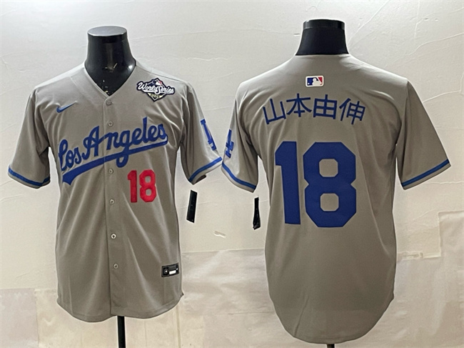 Los Angeles Dodgers #18 ??????? Grey 2025 World Series Patch Limited Stitched Baseball Jersey Los Angeles Dodgers #18 ??????? Grey 2025 World Series Patch Limited Stitched Baseball Jersey