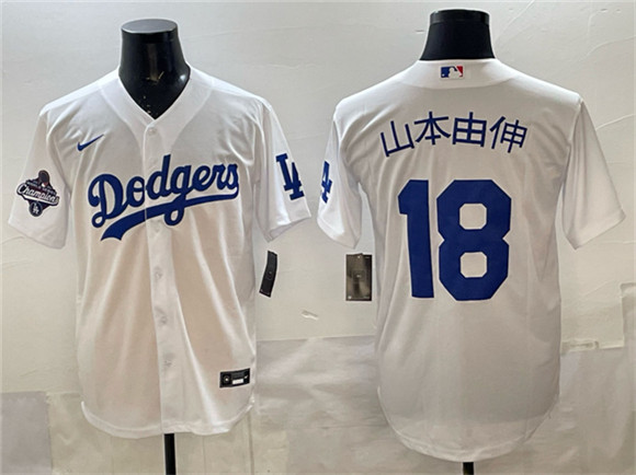 Los Angeles Dodgers #18 ??????? White 2025 World Series Champions Patch Cool Base Stitched Baseball Jersey Los Angeles Dodgers #18 ??????? White 2025 World Series Champions Patch Cool Base Stitched Baseball Jersey