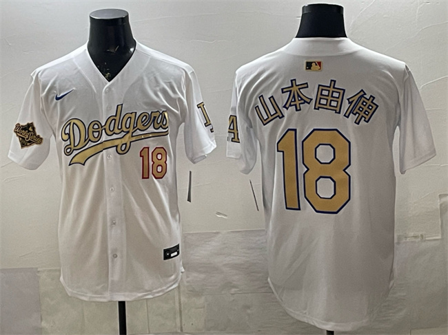 Los Angeles Dodgers #18 ??????? White Gold 2025 World Series Patch Limited Stitched Baseball Jersey Los Angeles Dodgers #18 ??????? White Gold 2025 World Series Patch Limited Stitched Baseball Jersey