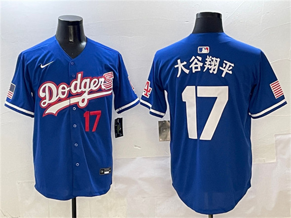 Los Angeles Dodgers #17 ??????? Royal With American Flag Patch Limited Stitched Baseball Jersey