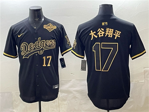 Los Angeles Dodgers #17 ??????? Black Gold 2025 World Series Patch Limited Stitched Baseball Jersey