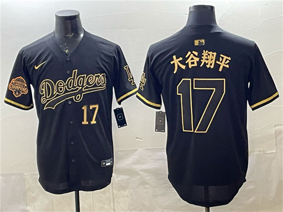 Los Angeles Dodgers #17 ??????? Black Gold 2025 Back to Back Champions Patch Limited Stitched Baseball Jersey