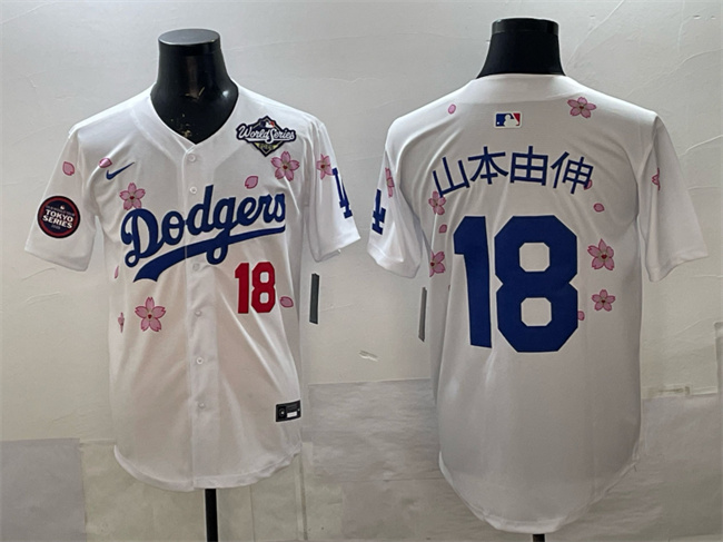Los Angeles Dodgers #18 ??????? White 2025 World Series Patch Tokyo Series Limited Stitched Baseball Jersey