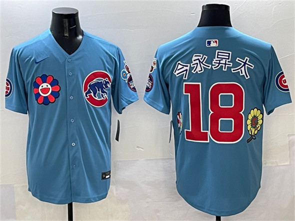 Chicago Cubs #18 ?????N? Blue 2025 Tokyo Series 2nd Alternate Limited Stitched Baseball Jersey