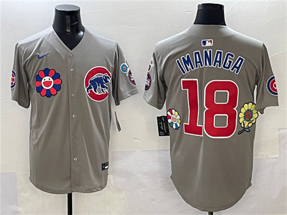 Chicago Cubs #18 Shota Imanaga Gray 2025 Tokyo Series Limited Stitched Baseball Jersey