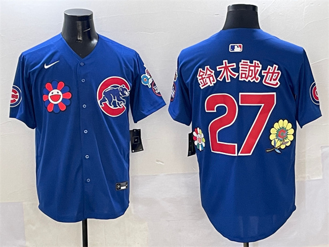 Chicago Cubs #27 ????\? Royal 2025 Tokyo Series Limited Stitched Baseball Jersey