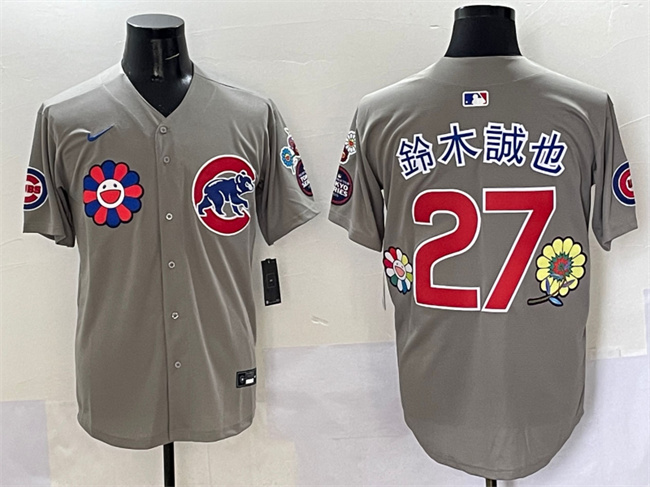 Chicago Cubs #27 ????\? Gray 2025 Tokyo Series Limited Stitched Baseball Jersey