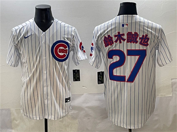 Chicago Cubs #27 ????\? White 2024 Home Limited Stitched Baseball Jersey