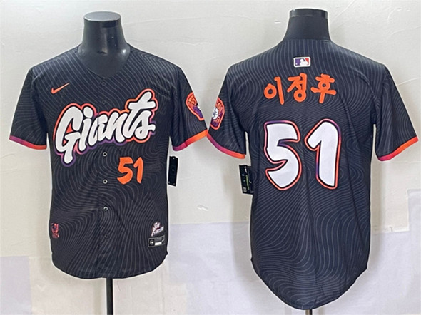 San Francisco Giants #51 ??? Anthracite 2025 City Connect Limited Stitched Baseball Jersey