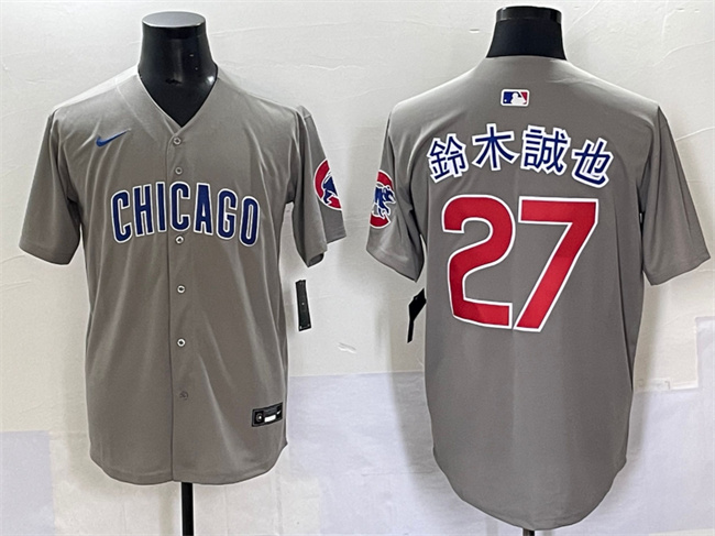 Chicago Cubs #27 ????\? Gray Limited Stitched Baseball Jersey
