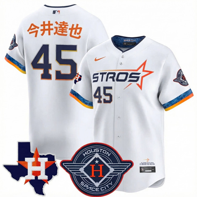 Houston Astros #45 ?????_? White 2025 City Connect With Texas Patch Limited Stitched Baseball Jersey