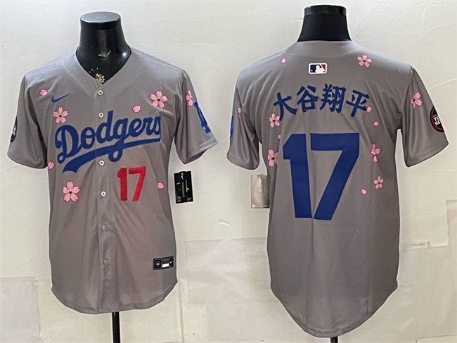 Los Angeles Dodgers #17 ??????? Grey 2025 Tokyo Series Limited Stitched Baseball Jersey Los Angeles Dodgers #17 ??????? Grey 2025 Tokyo Series Limited Stitched Baseball Jersey