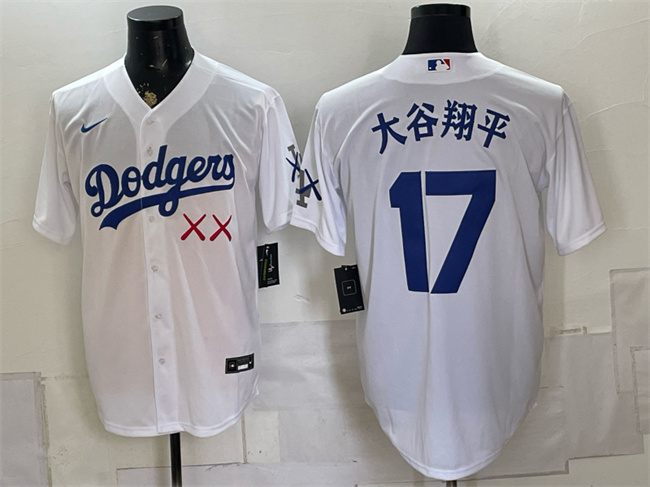 Los Angeles Dodgers x KAWS #17 ??????? White Vapor Premier Limited Stitched Baseball Jersey